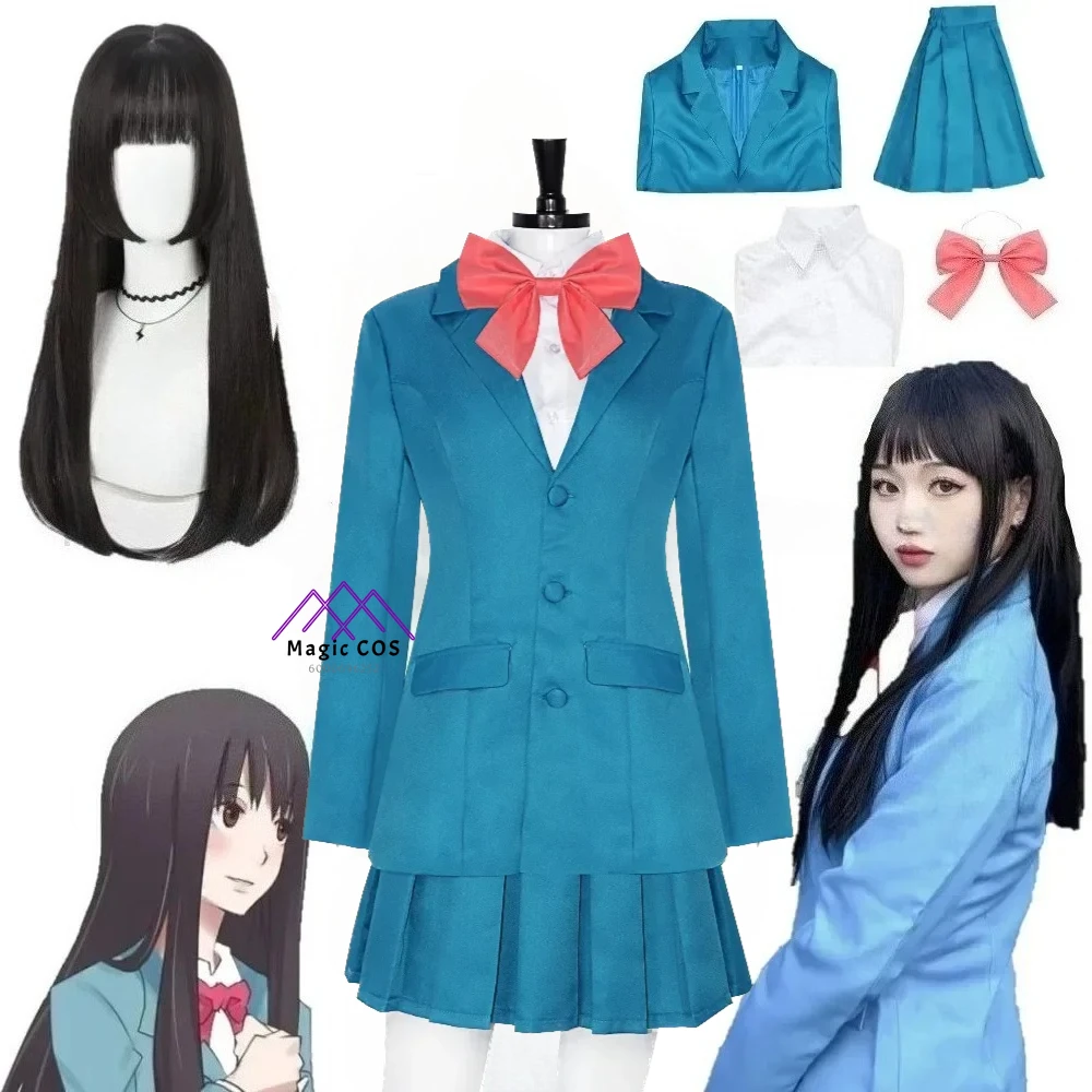 

Sawako Kuronuma Cosplay Costume Anime Kimi ni Todoke Roleplay Wig Blue JK School Uniform Skirt Shirt Halloween Party Girls Suit