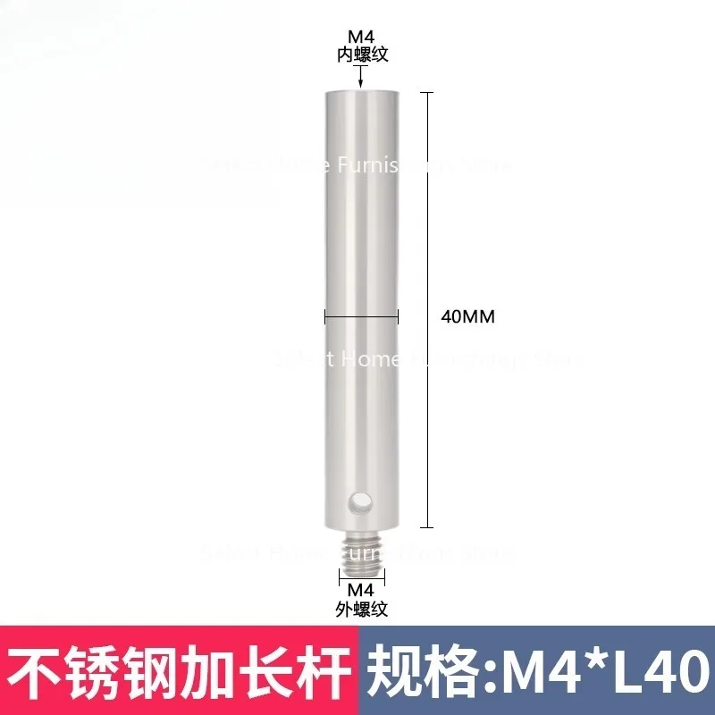 

Apply To Measurement Needle CNC Center Probe M4 Gemstone A-5000-3709/3712 Stainless Steel Extension Rod