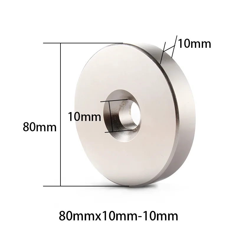

80x10-10mm Small Circular Magnets 80x10-10mm For Home Refrigerators, Offices DIY 80x10-10mm