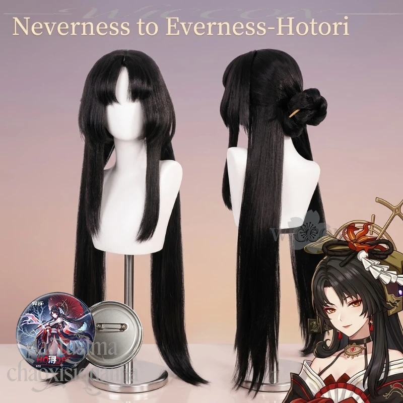 

Hotori Cosplay Anime Game Neverness To Everness Long Japanese Kimono Styles Wig Black Brown Synthetic Hair Fashion Y2K Halloween