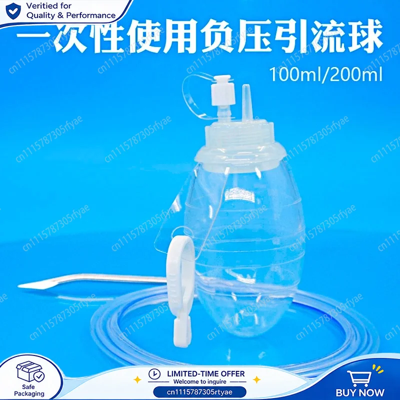 Sterile Disposable Silicone Negative Pressure Drainage Ball 100ml 200ml Medical Suction Reservoir for Surgical Wound Drainage