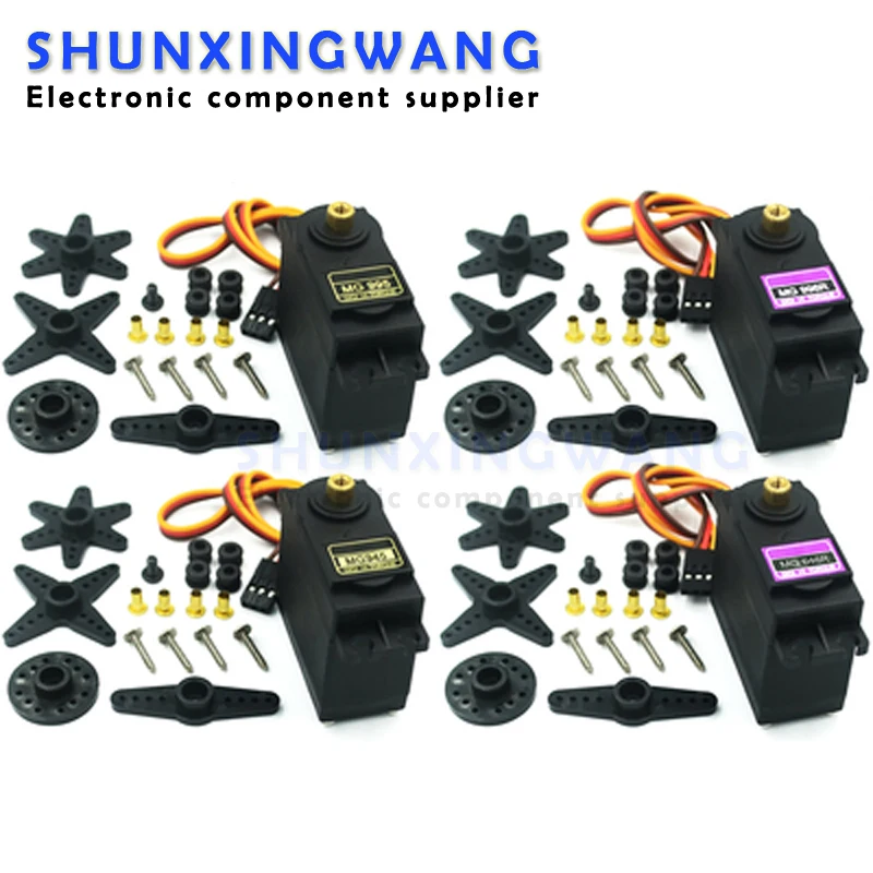 MG996R MG995 steering gear vehicle ship manipulator 13kg high torque metal gear steering gear servo