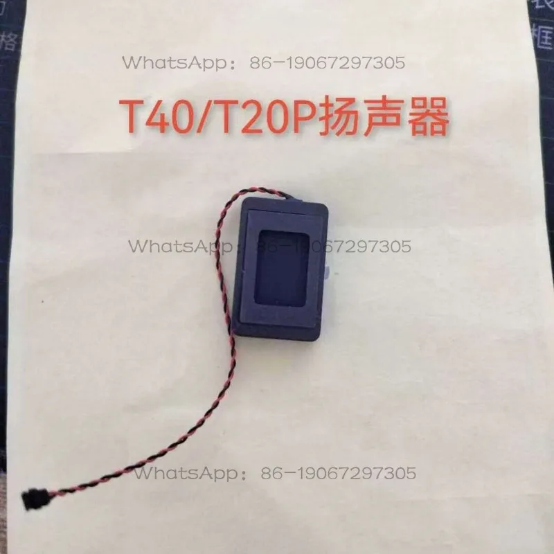 Agricultural plant protection drone accessories T40T20P speaker