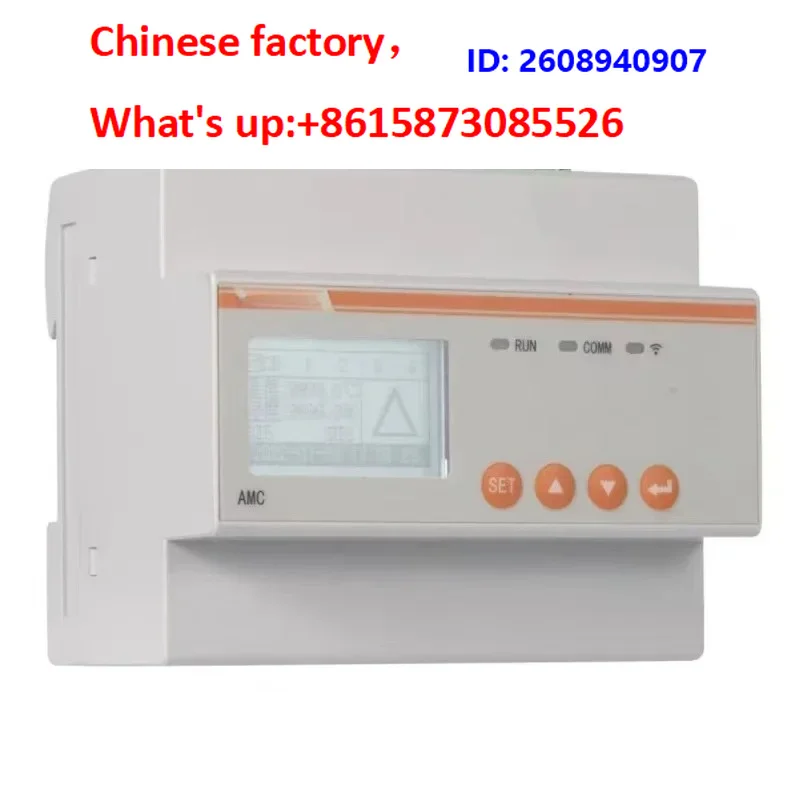 AMC200L-4E3 multi-loop sin-gle-phase three-phase AC energy meter monitoring device