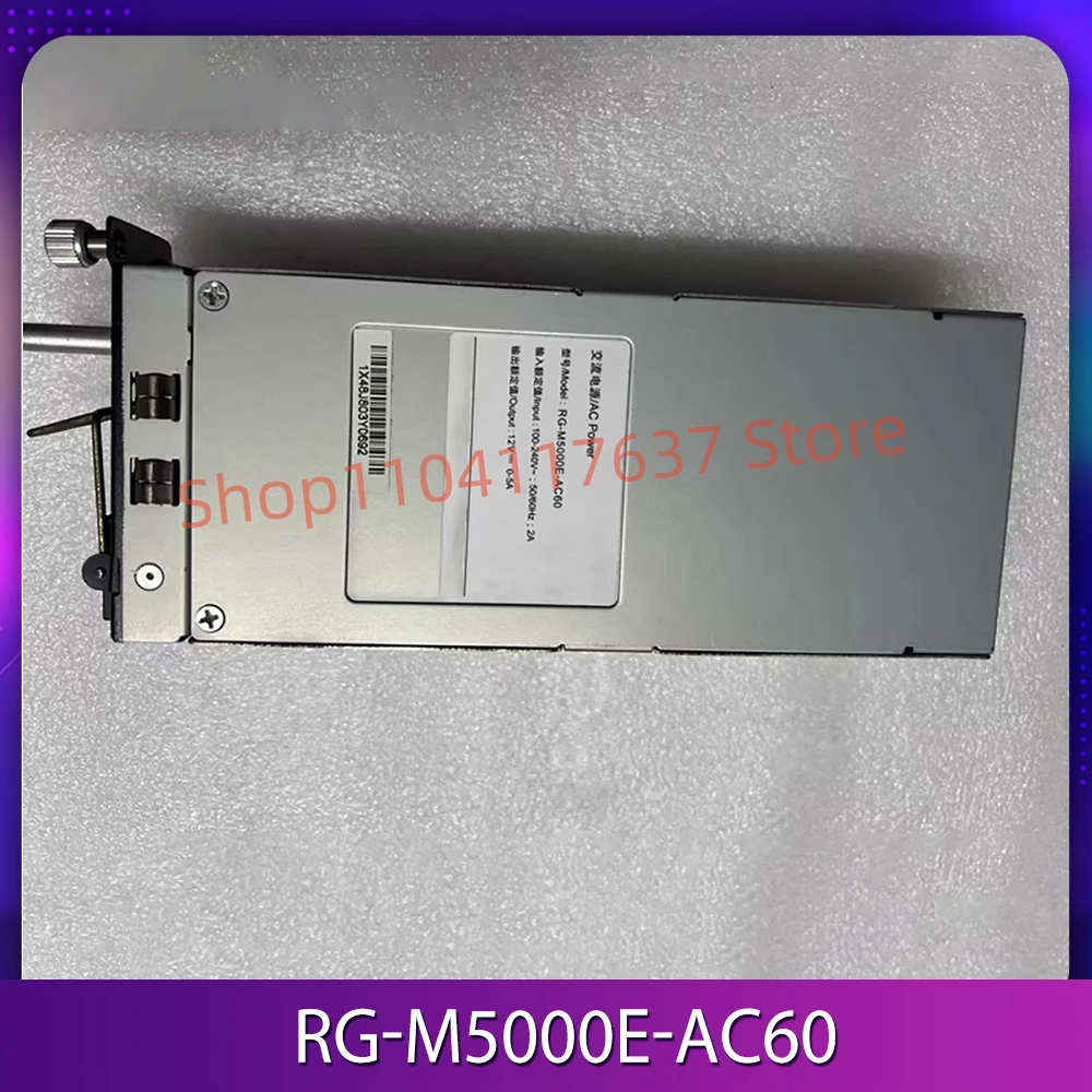 

Импульсный источник питания M5000E-AC60 RG-M5000E-AC60