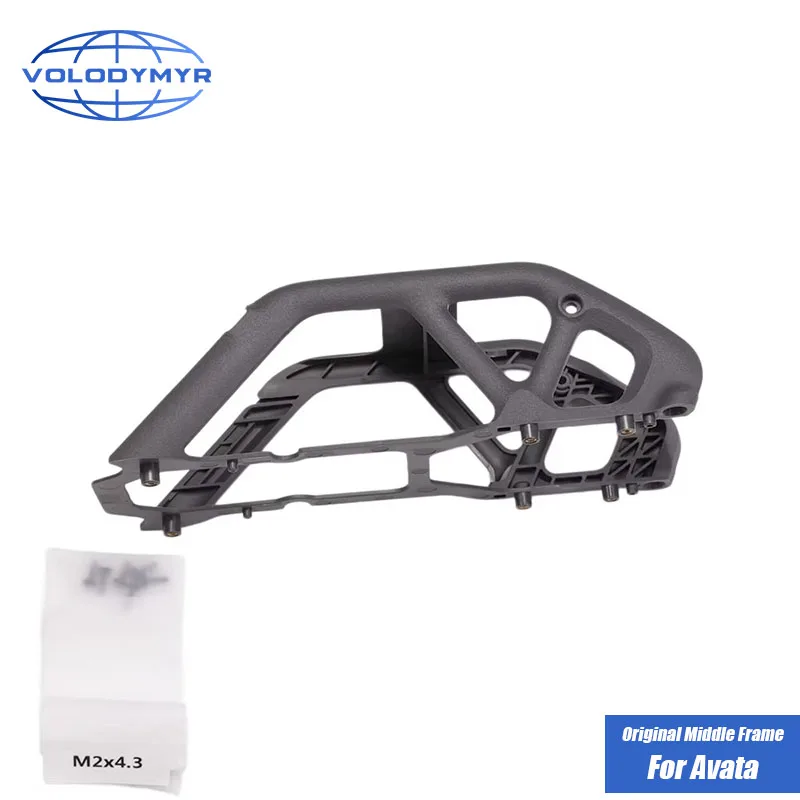 VOLODYMYR Original Middle Frame for DJI AVATA Drone Accessories Body Middle Shell Cover for DJI Avata Replacement Repair Parts