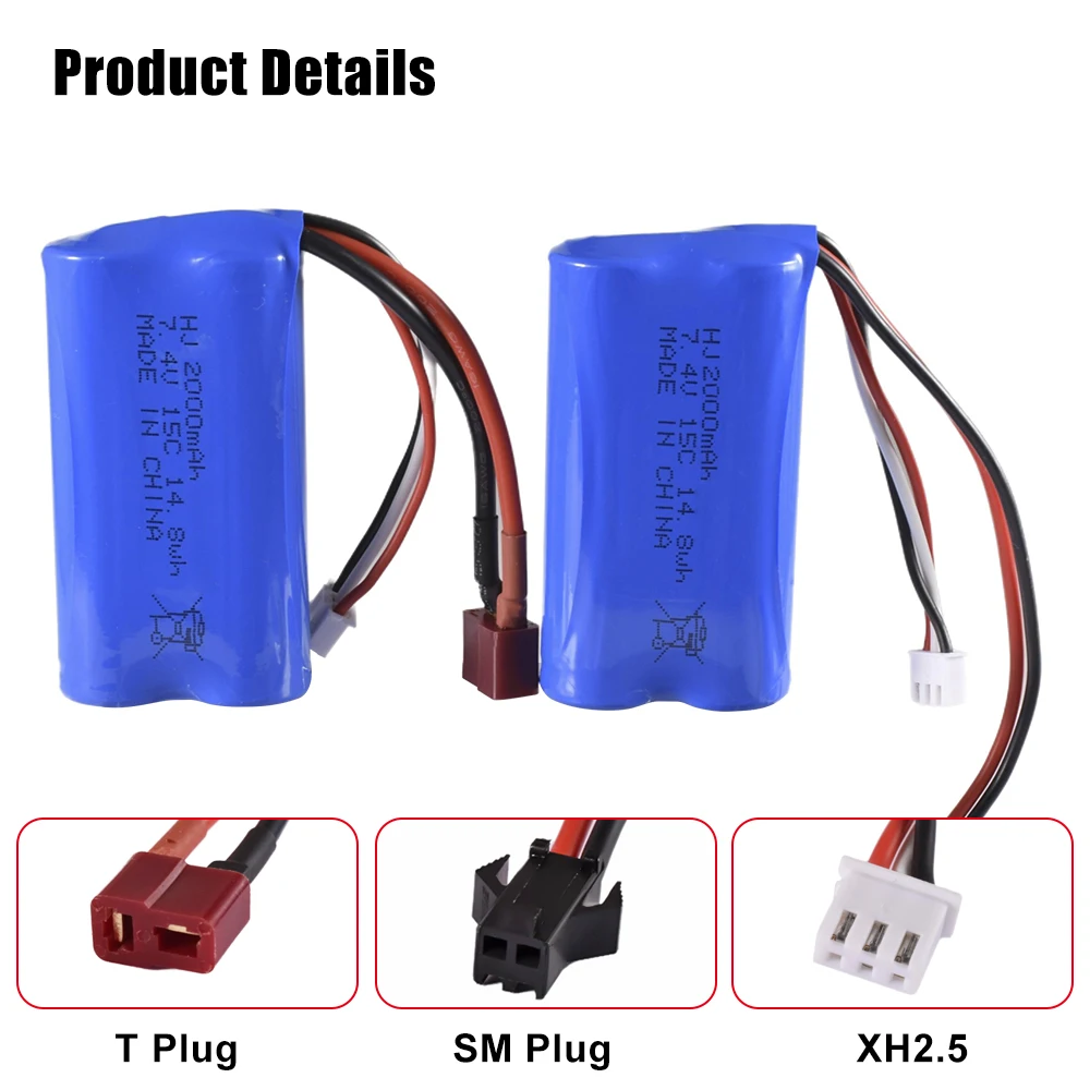 9imod-Batería de iones de litio de 7,4 V, 2000mAh, enchufe SM/T, batería recargable RC con cargador de equilibrio de batería Lipo 2 en 1 para camión RC, coche RC