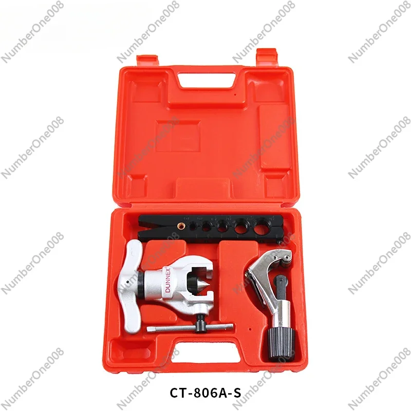 

CT-806-S Dongxiao 45 ° Eccentric Pipe Expander 3-piece Set, Does Not Damage The Bell Mouth of The Copper Pipe Expansion