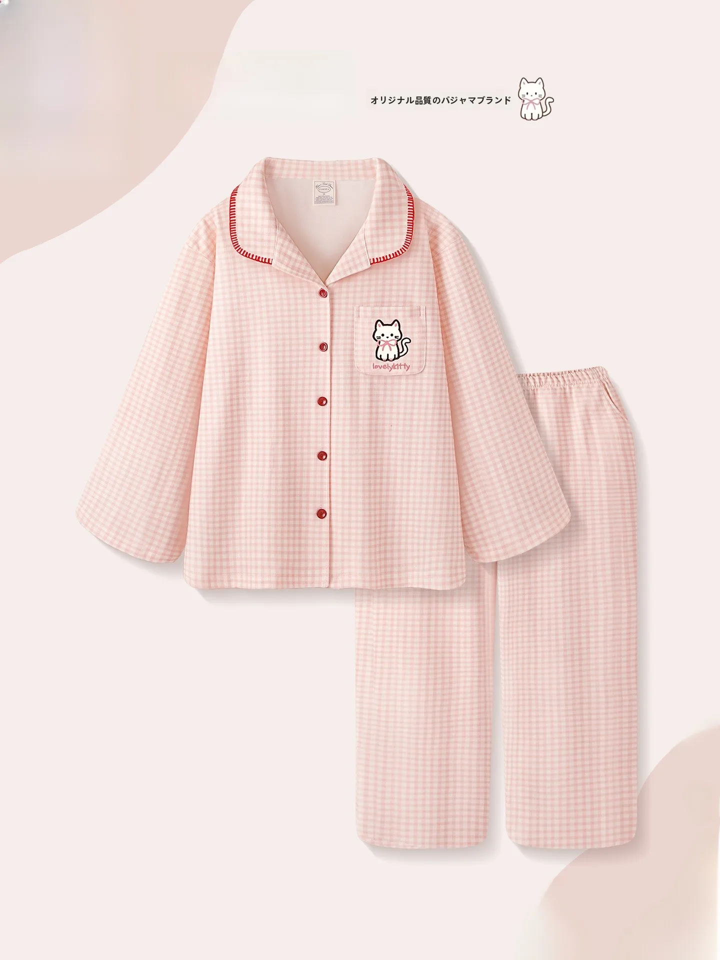 pinksea-pur-coton-spwear-femmes-longue-sve-rose-maison-vetements-doux-printemps-automne-ensemble-confortable-respirant-doux