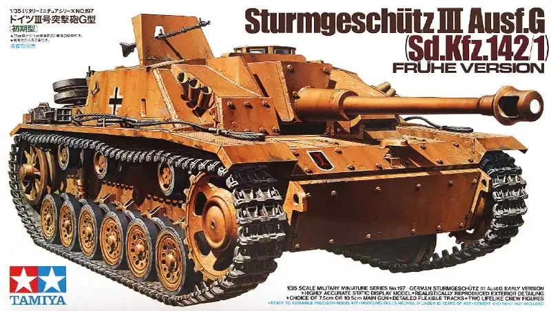 Sturmgeschutiii (модель, tamiya, 35197, военная) купить от 2 035,00 руб. Строительные игрушки на 1rub.ru