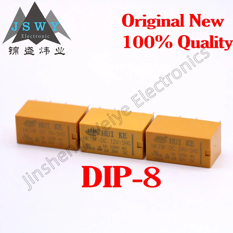 10PCS free shipping HK19F-DC5V-SHG HK19F-DC12V-SHG HK19F-DC24V-SHG 8-pin 2A relay 100% brand new genuine stock