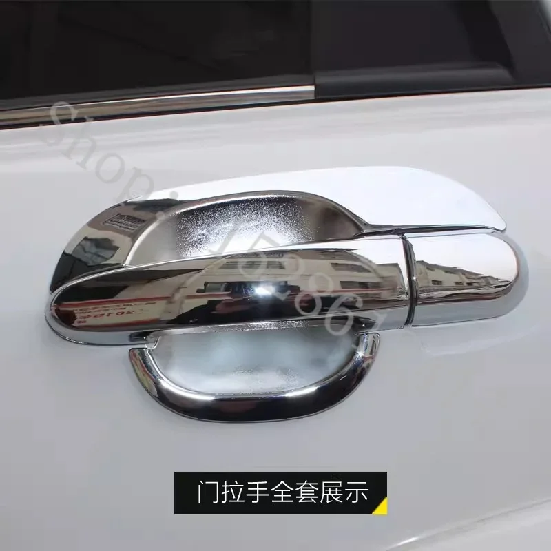 

For Kia Sportage 2005~2014 Chrome Side Door Handle Cover Catch Trim Car Bezel Molding chrome Handle Door bowl sticker