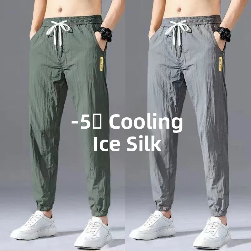 

Men's Casual Ice Silk Sports Pants Loose Fit Nine Points Qui Dry Thin Sle Summer Faionable Leisure Trousers