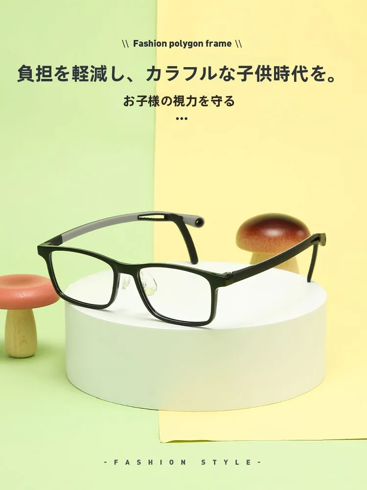 子供用ブルーライトカットメガネユニセックスフラットライト超軽量近視フレーム子供学生用目の保護フレーム