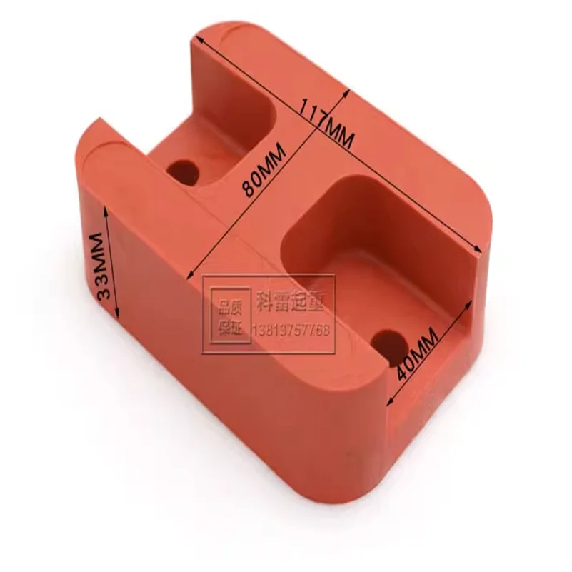 Open Type Rubber Buffer Block Single Beam Shock Absorber Pad