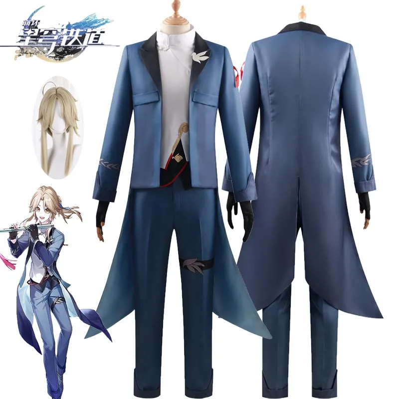 Game Honkai Star Rail Yanqing Cosplay Costume Blue Uniform Wig Fashion Concert Outfits Man Halloween Party Role Play Clothing