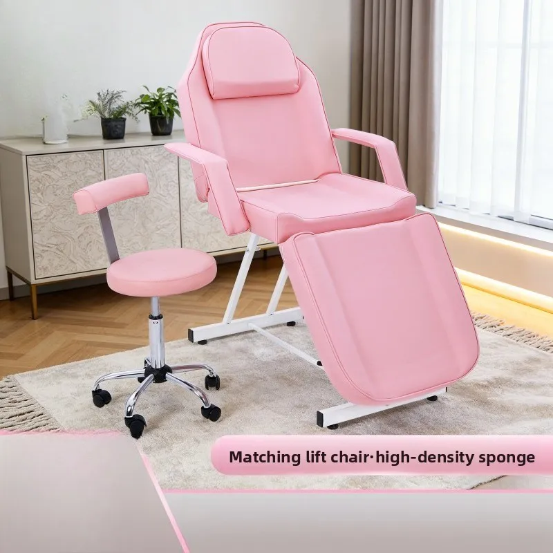 Pink PU leather beauty chair, multi-angle adjustment beauty bed with stool and hole massage bed