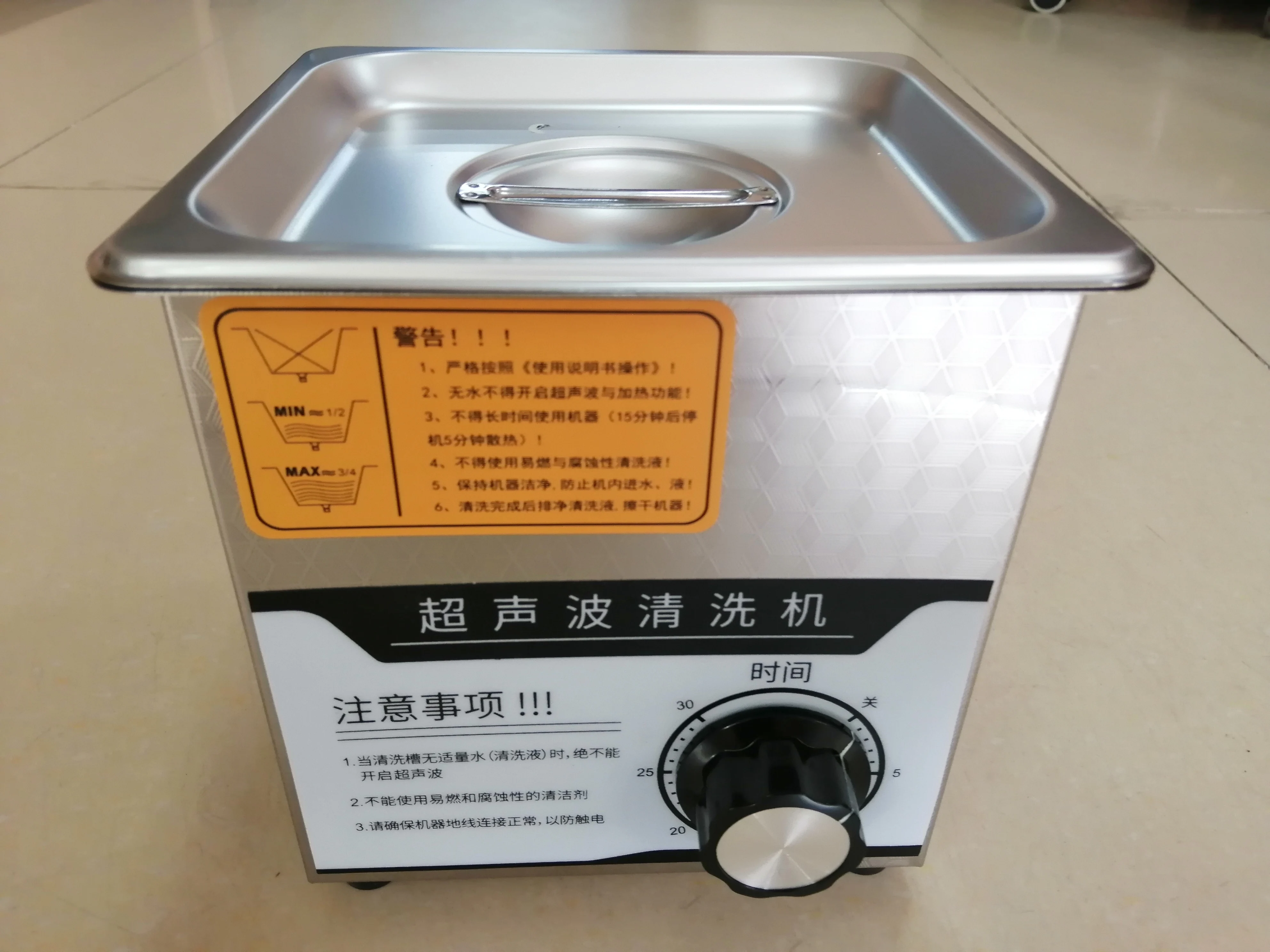 เครื่องทำความสะอาดอัลตราโซนิกแ - Ultrasonic Cleaner Lab บทวิจารณ์และราคา