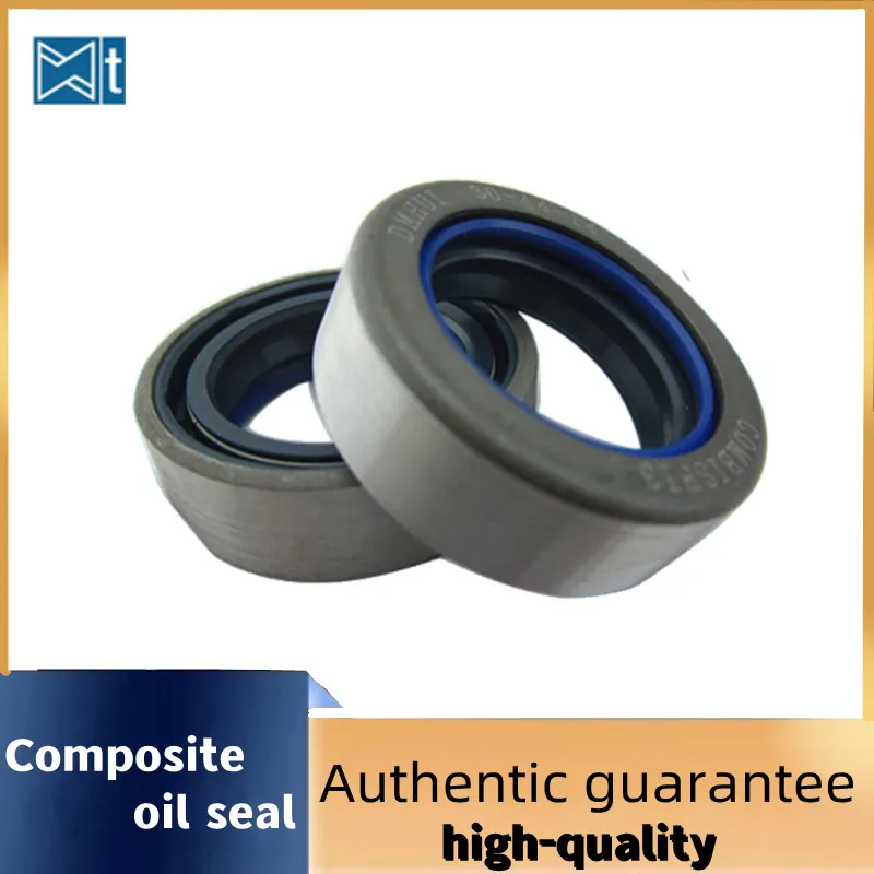 NBR+AU30*44*14mm12013519B Agricultural machinery oil seal rubber fluorine rubber high-quality composite oil seal engineering mac