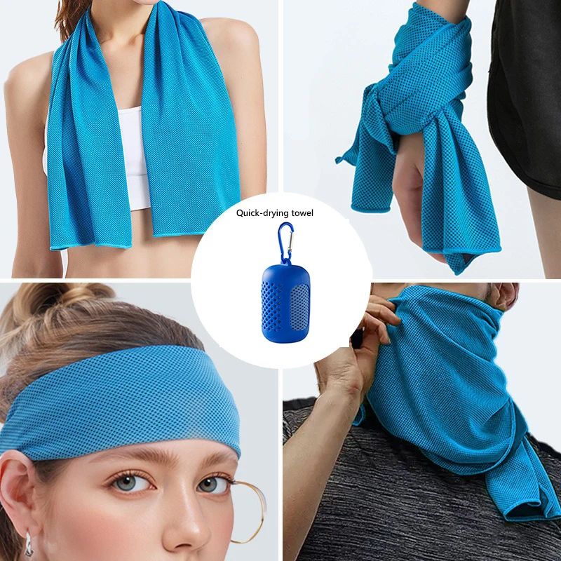 

Летнее спортивное полотенце из ледяного шелка с охлаждающим эффектом, для фитнеса на открытом воздухе, быстросохнущее, впитывающее пот, с силиконовым чехлом