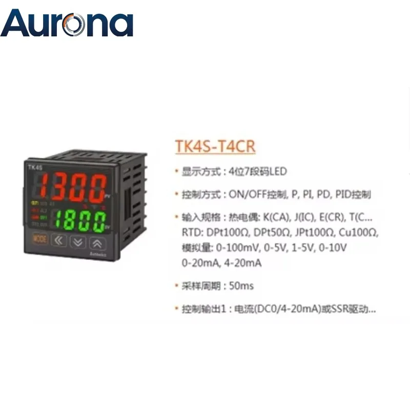【Smart】Original Thermostat TK4S-T4CR TK4S-A4CR TK4S-B4CR TK4S-14RC Autonics