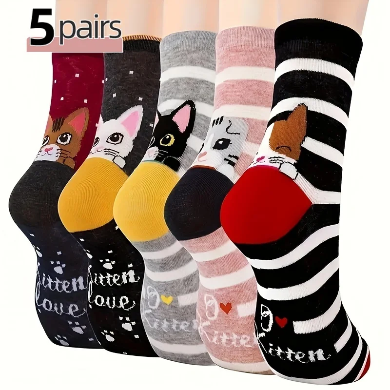 5 pairs of cute cartoon cat and dog socks for women, Christmas socks, novelty socks, cute, breathable, comfortable, stylish, versatile, stretchy, a gift for women