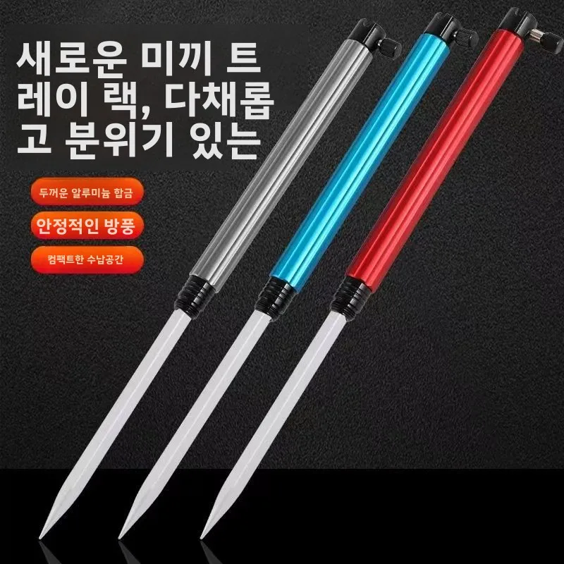 

Holder Rest Accessories Freshwater Rod Stand Spinning Sale Equipment Support Tools Supports Gear Sea Carp Boat Small Fishing New