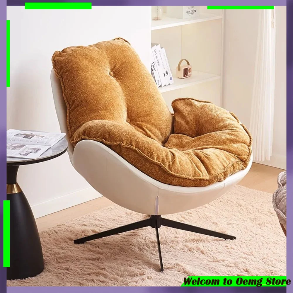 كراسي دوارة حديثة مريحة للألعاب مع وسائد مثالية لغرفة المعيشة والشرفة وغرفة النوم وقراءة الأثاث التلفزيوني #1