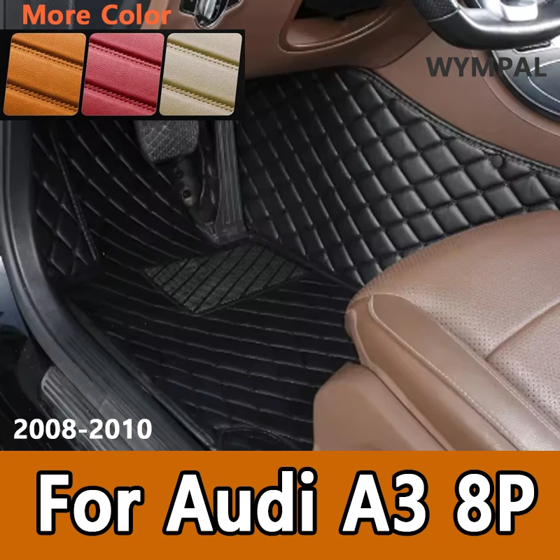

Роскошные автомобильные коврики на заказ для Audi A3 8P 2008 2009 2010, авто роскошные кожаные мужские и женские автомобильные коврики с полным покрытием