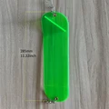 11inch green