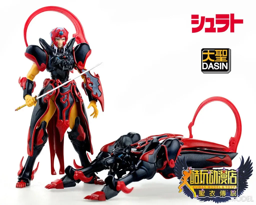 Disponibile GT Dasin Modello Guerrieri da Sky Warriors Saga Asura King, Dragon King Yaksha King Tiger King Action Figures