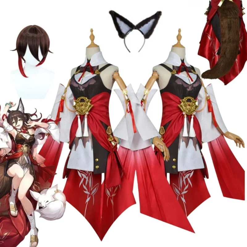 Game Honkai Star Rail Tingyun Cosplay Costume Anime Halloween For Woman Clothes