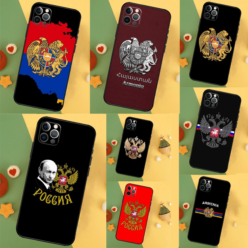 Armenian Coat of Arms Russia Case For Samsung Galaxy M15 M35 M55 M51 M31 M21 M11 M16 M36 M56 M53 M12 M32 M52 M14 M34 M54