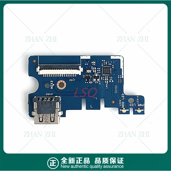 

For HP 15-AY 15-BA 255 G5 LS-D702P
