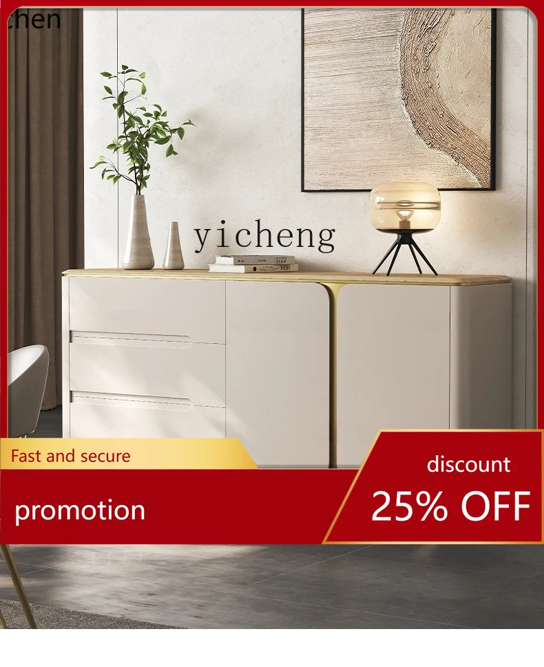 

HXL light luxury solid wood dining side cabinet restaurant household marble high-end locker storage entrance cabinet