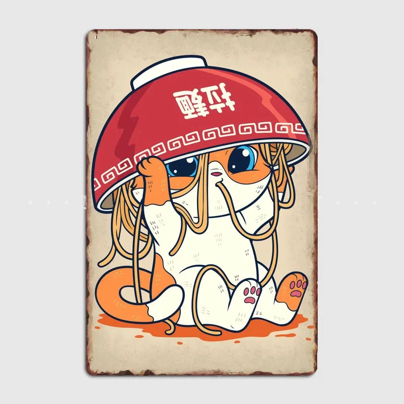 

Poster Retro Metal Posters Sign Garage Club Indoor Wall Room Decoration Home Decor Cat Wearing Ramen Bowl
