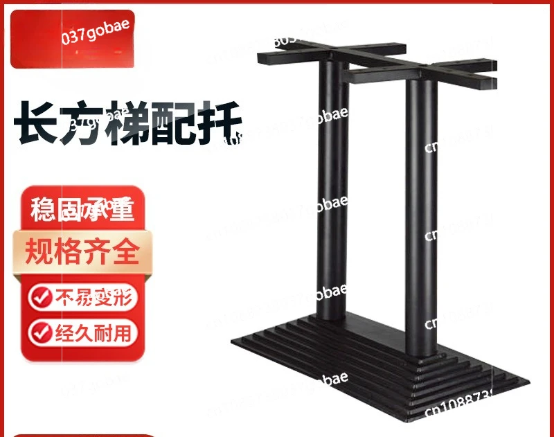 Cast Iron Stair Board Metal Dining Table Legs Marble Table Legs Rectangular Support Table Legs