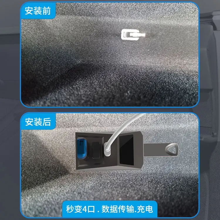 Glove box organizer with USB ports