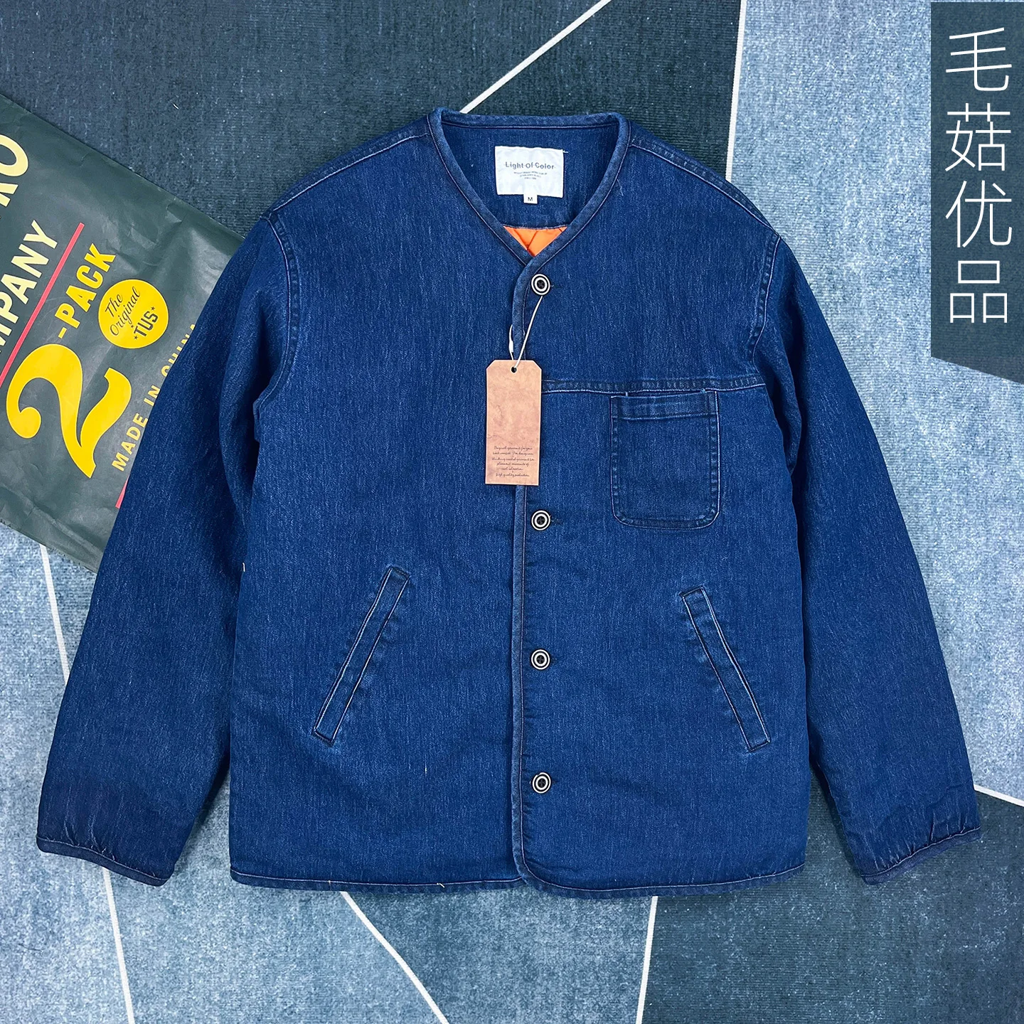 

Autumn and Winter Thickened Warm Japanese-style Retro Chambray Men's Collarless Quilted Denim Jacket and Coat Inner Liner Trendy