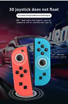 10 最佳銷售 Joy-Con 控制器 - №10