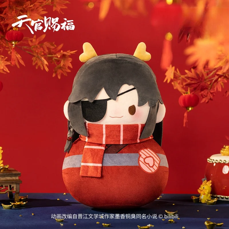 40cm Pillow Tumbler Doll Tian Guan Ci Fu Anime Figure New Year Xie Lian Hua Cheng Model Soft Pillow Doll Room Sofa Decor Gifts