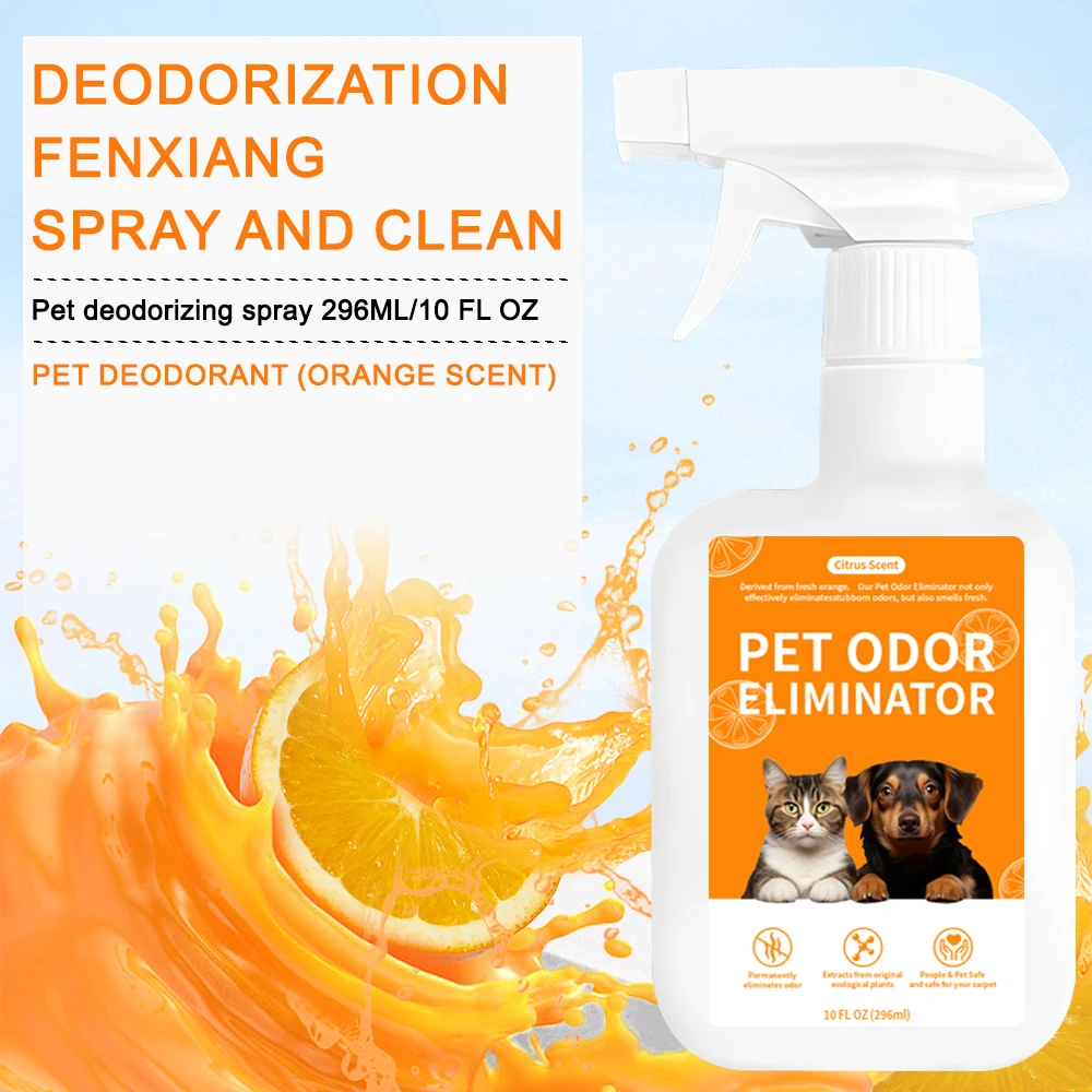 Pet deodorant,deodorizing and sterilizing dog and cat supplies,urine odor and odor removing pet disinfectant,household products