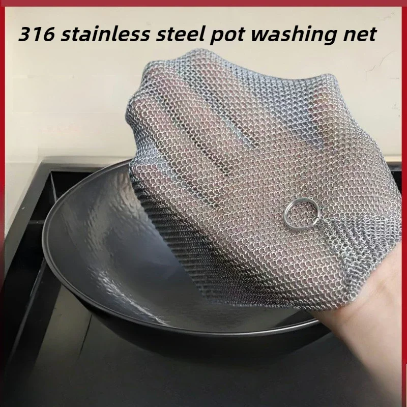 Geschirrspüllappen für die Küche, kratzfester Draht, Edelstahl-Geschirrspüllappen, Mehrzweck-Küchenreinigung, robust, wiederverwendbar