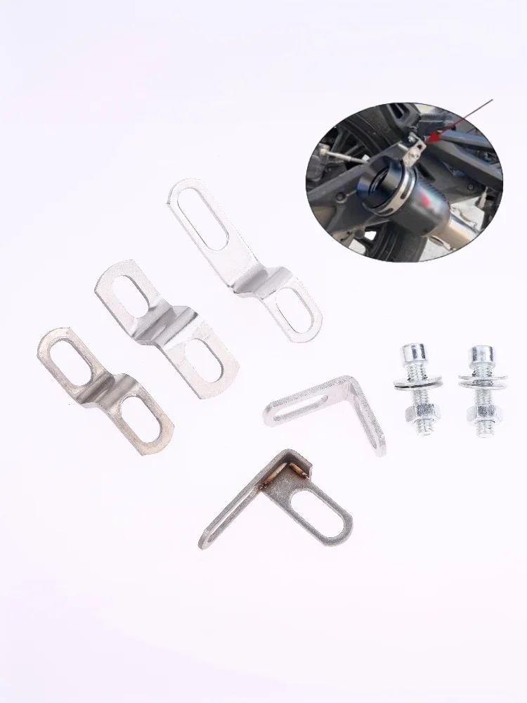 ☆ 1/2/3 pièces en forme de Z/L Modification de moto colliers de serrage support de tuyau d'échappement de moto support fixe en acier inoxydable