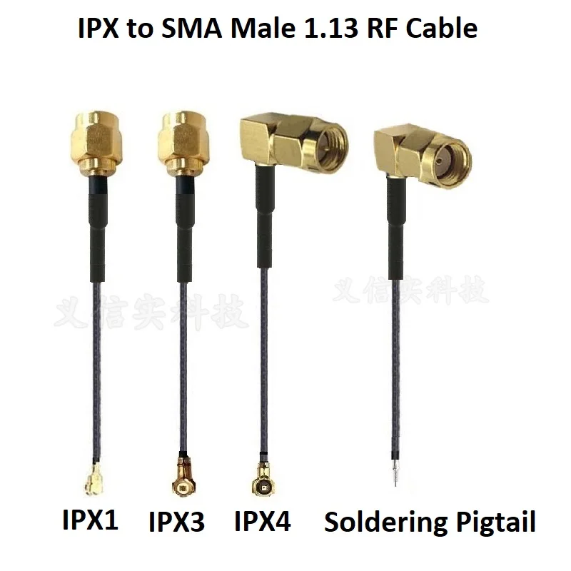 การรีวิวและแนะนำสายสัญญาณ RF1.13 สำหรับการใช้งานในระบบ Wi-Fi ที่มีประสิทธิภาพสูง