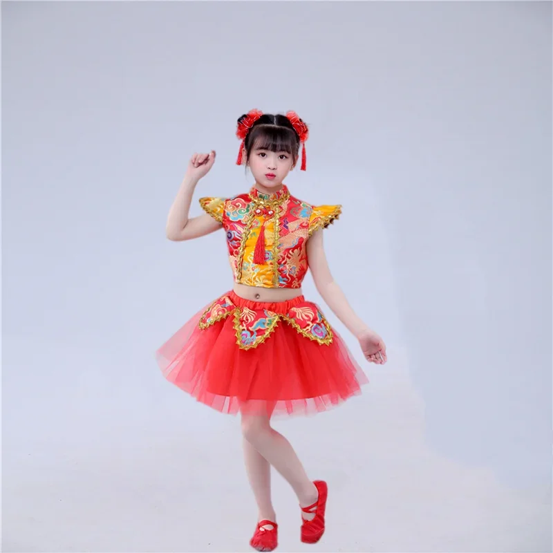 Children's Festive Yangko Costumes for Boys and Girls Chinese Wind Drum Costumes Rap China Red Festive Drum Performance Costumes