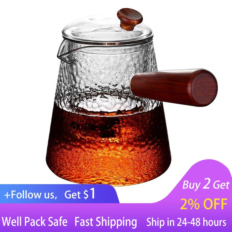 

High Boron SiliconTea Pot Frosted Glass Wood Handle Kung Fu Teawear Set Ceremony Household Japanese Style Teapot 600ML