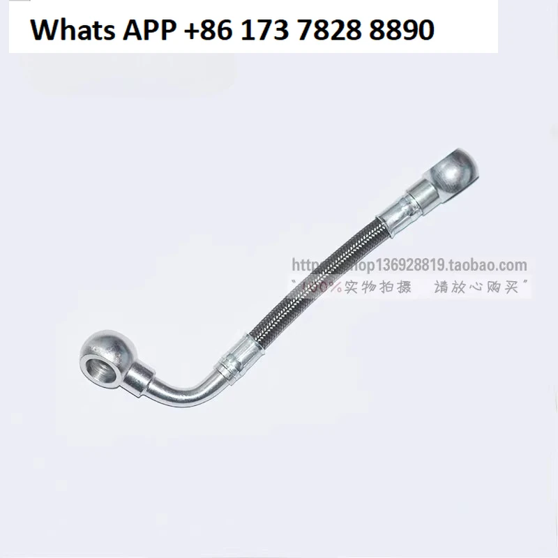 

6DM2 6DM3 special air pressure pump inlet pipe, air pump inlet pipe
