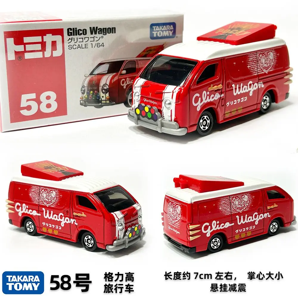 TAKARA TOMY Tomica Nr. 58 Glico Wagon 1/64 Legierung Motor Fahrzeug Diecast Metall Modell Autos Kinder Weihnachten Geschenk Spielzeug für Jungen