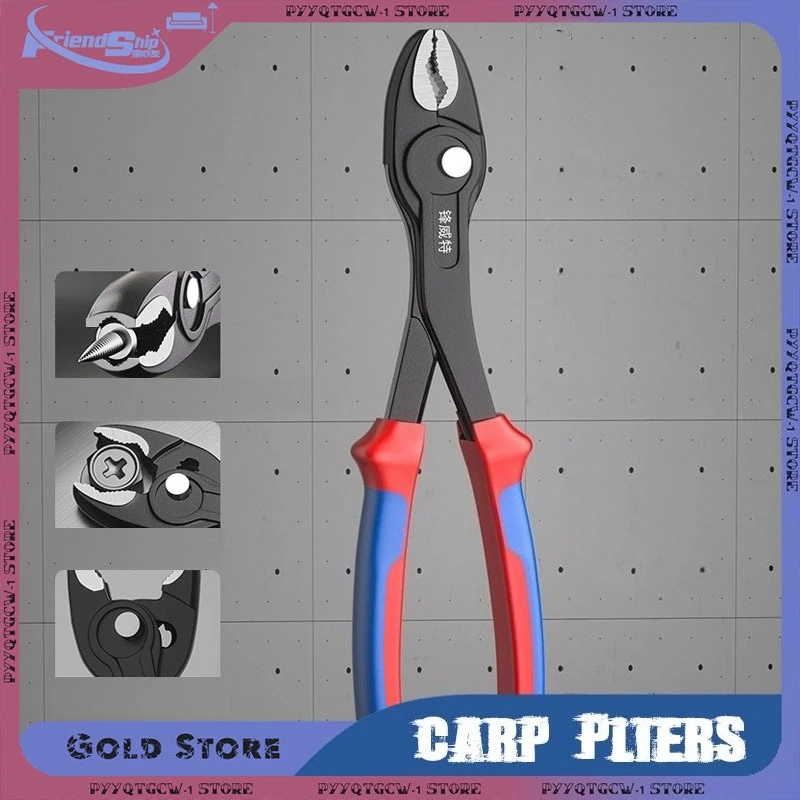 

Carp Pliers 8 Inch Slip Joint Wrench Adjustable and Labor Saving Strong Wrench Water Pump Pliers Automotive Repairs Home Tools
